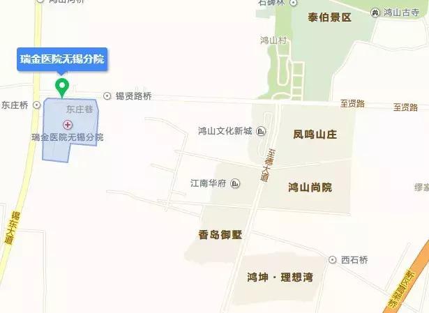 瑞金医院无锡分院成立时间,上海瑞金医院无锡分院