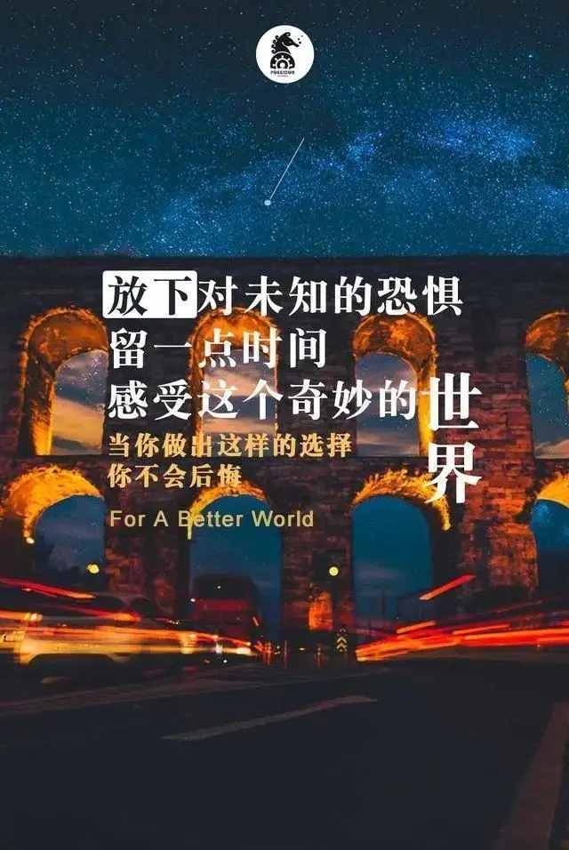 一周旅游推荐8月国内旅行,值得推荐的一月小众旅游