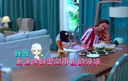 郑希怡女儿近照曝光,郑希怡女儿高级脸