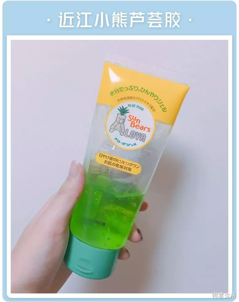 月入三千用什么价位的护肤品,月薪3000有必要买大牌护肤品吗