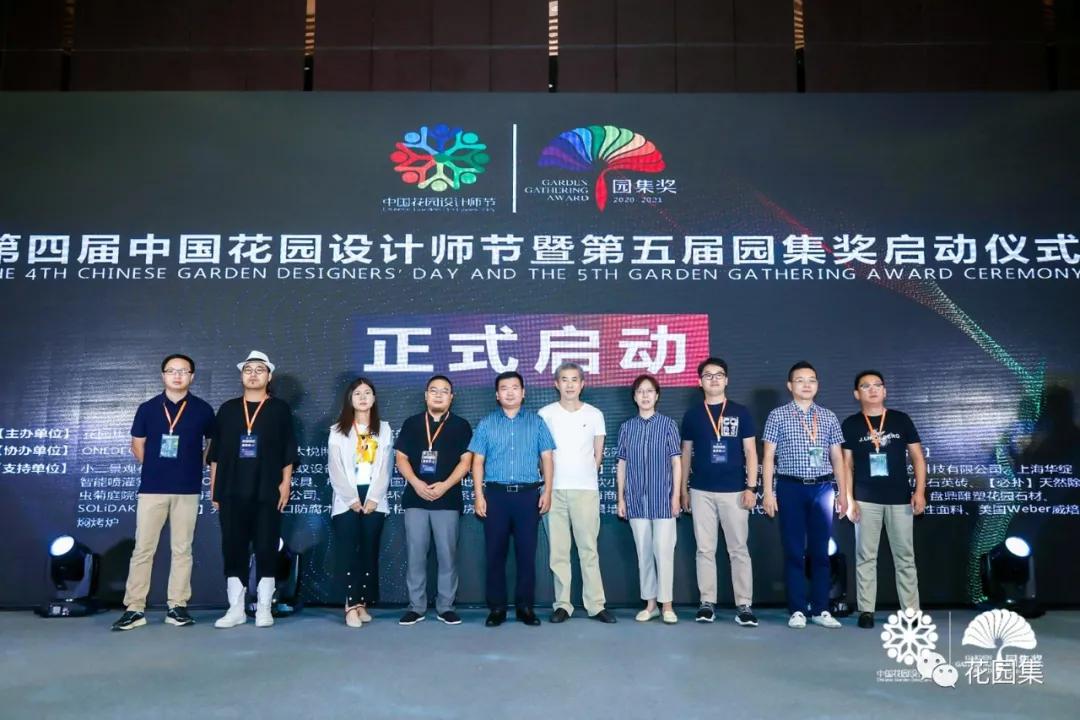 鑺卞洯鐩涘涔愯嚦,鑺卞洯鐩涘瀹屾暣