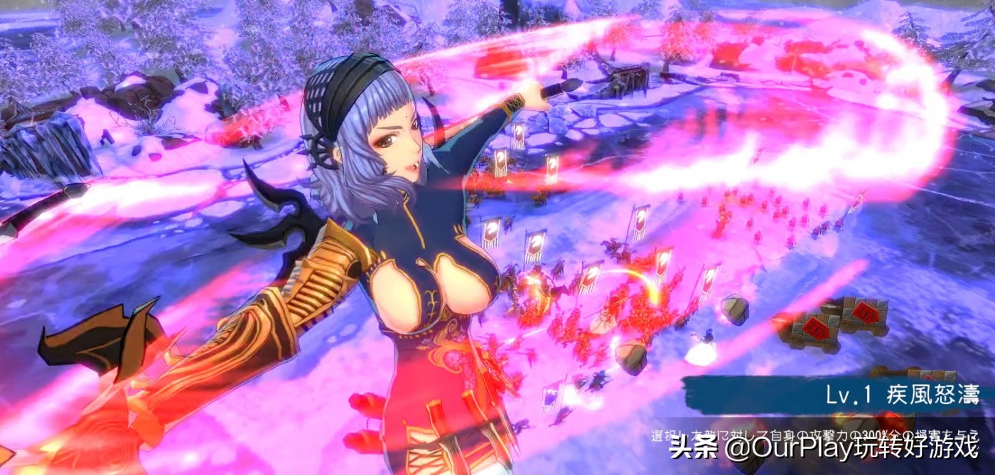 switch策略游戏三国志,真有你的啊史克威尔