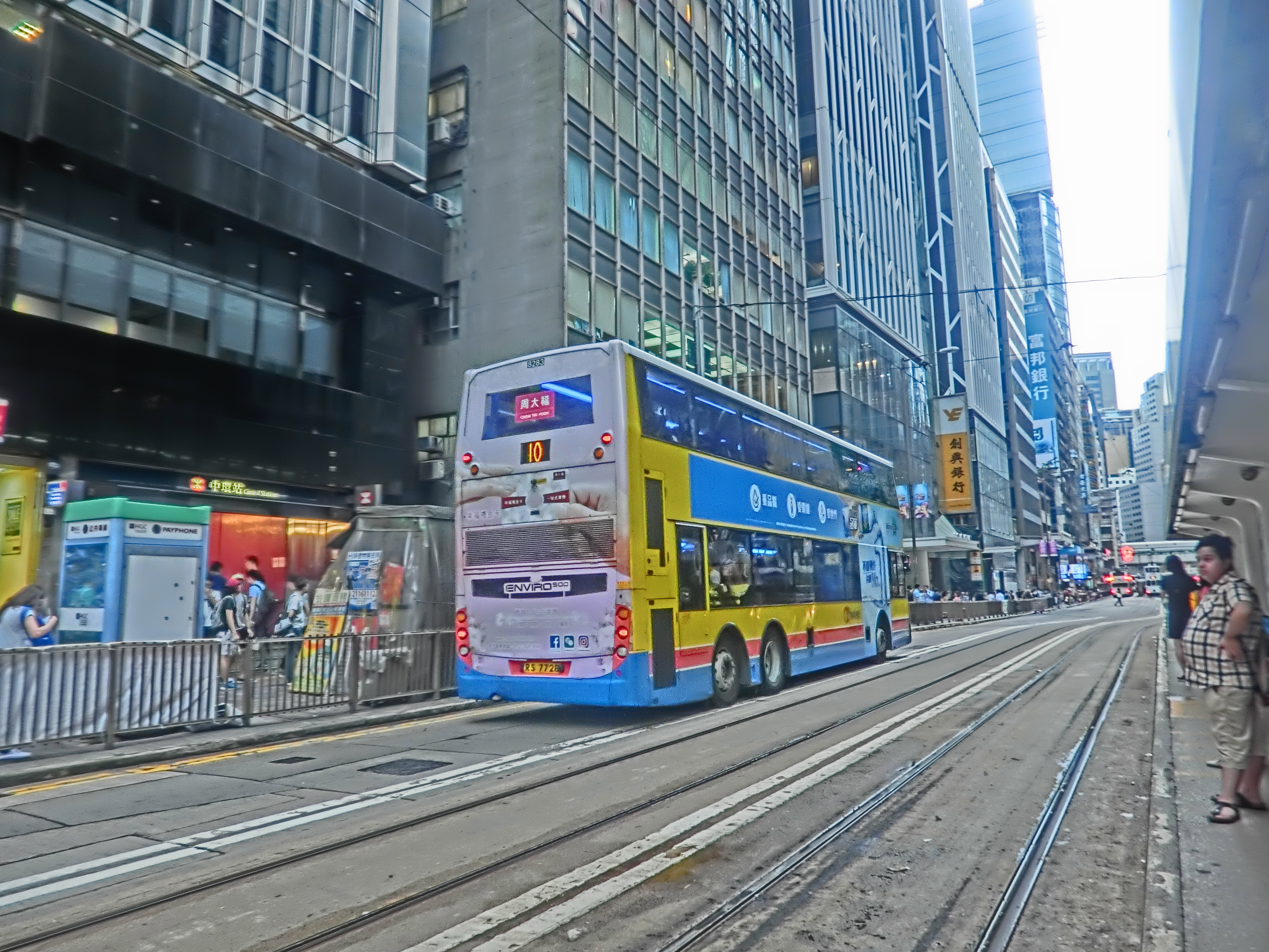 香港攻略dfs,香港攻略热门推荐