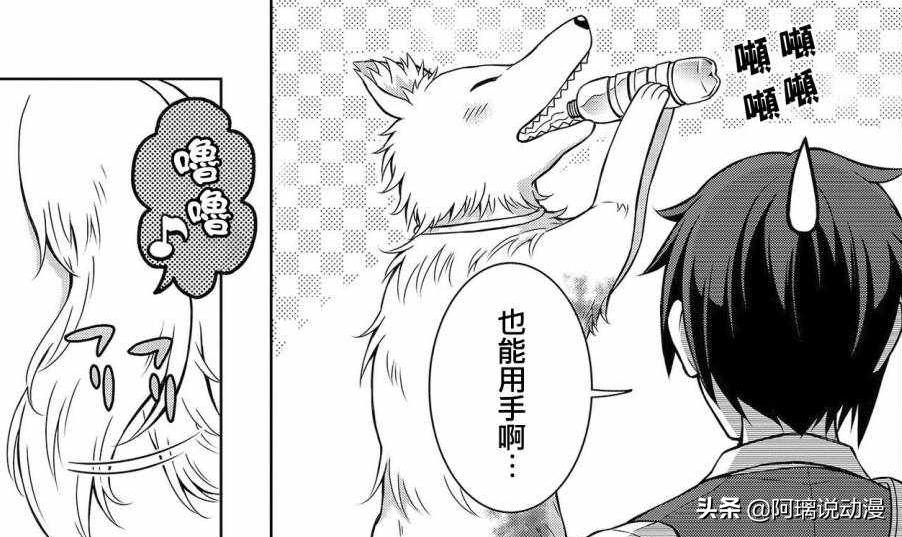 社畜穿越到异世界,社畜穿越到过去