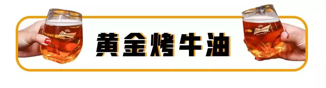 长沙吃夜宵吹晚风的地方,长沙的夜晚烧烤