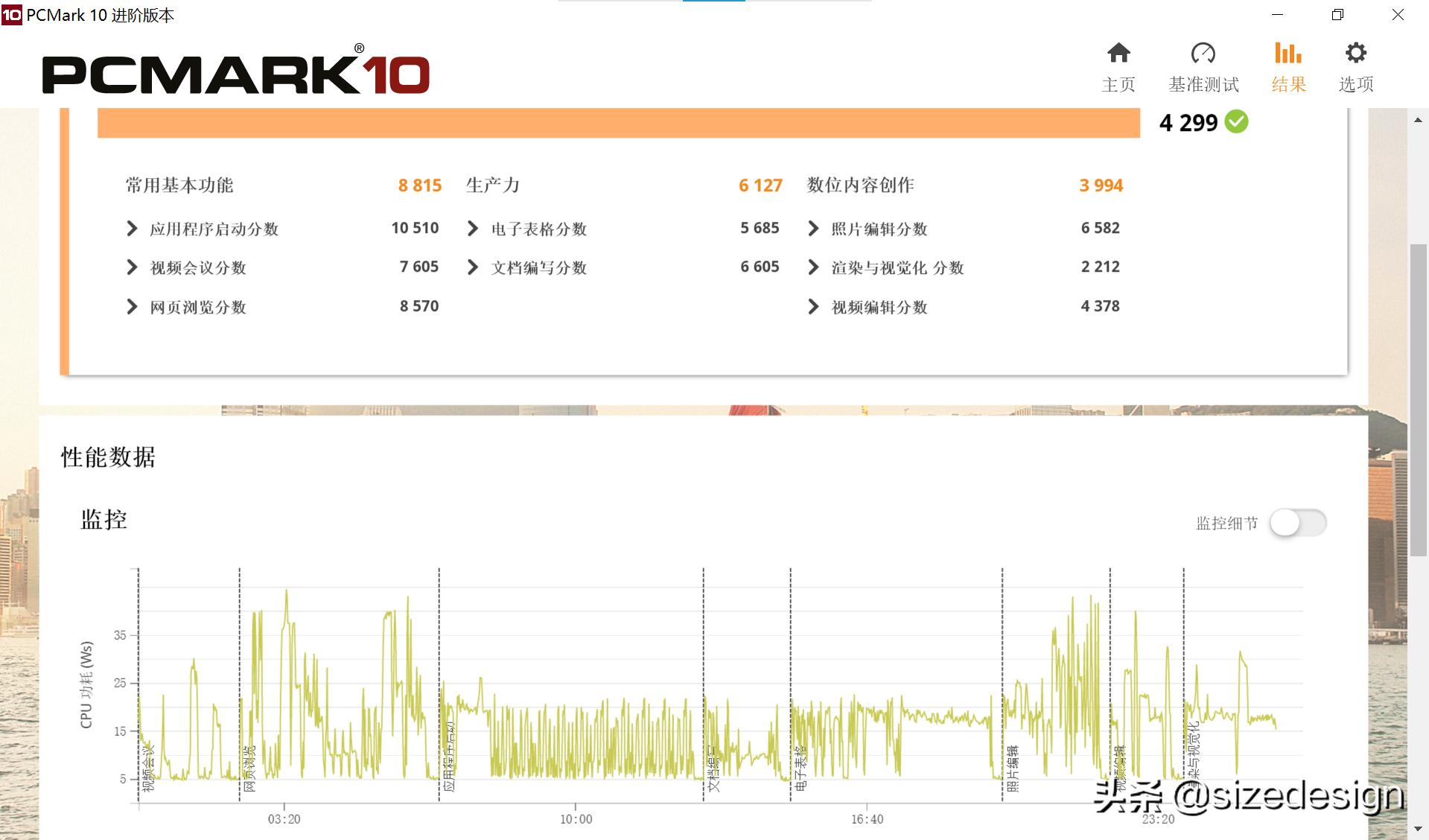 壹号本onegx1pro能玩什么游戏,壹号本one-gx1pro高达限定版
