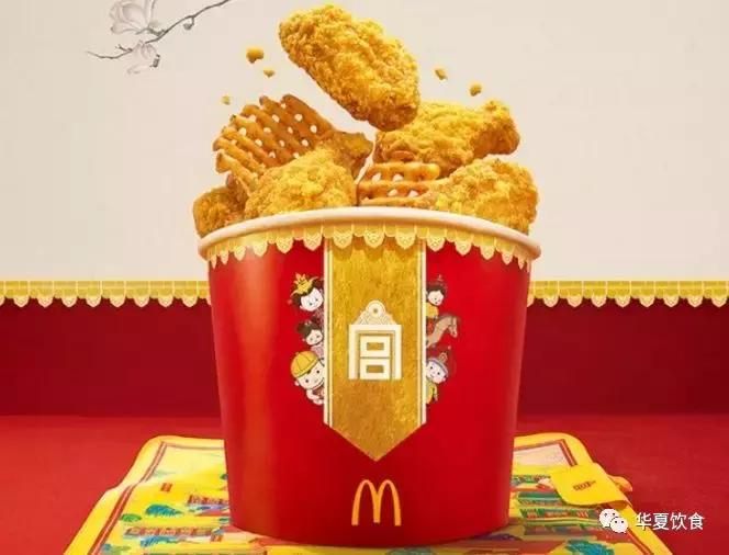 麦当劳和肯德基合开的店,麦当劳表面卖炸鸡背地里搞时尚