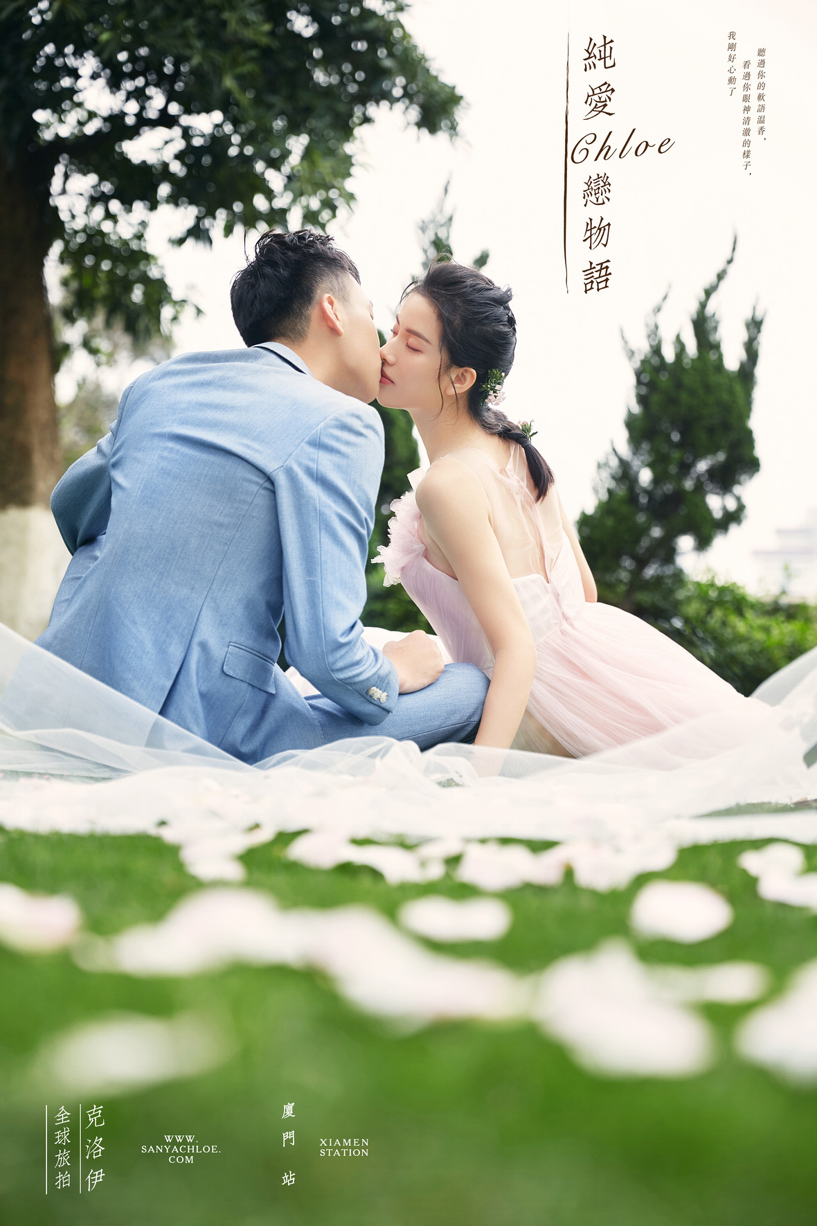 天气冷了拍婚纱照怎么拍,怎么样晒不同风格婚纱照