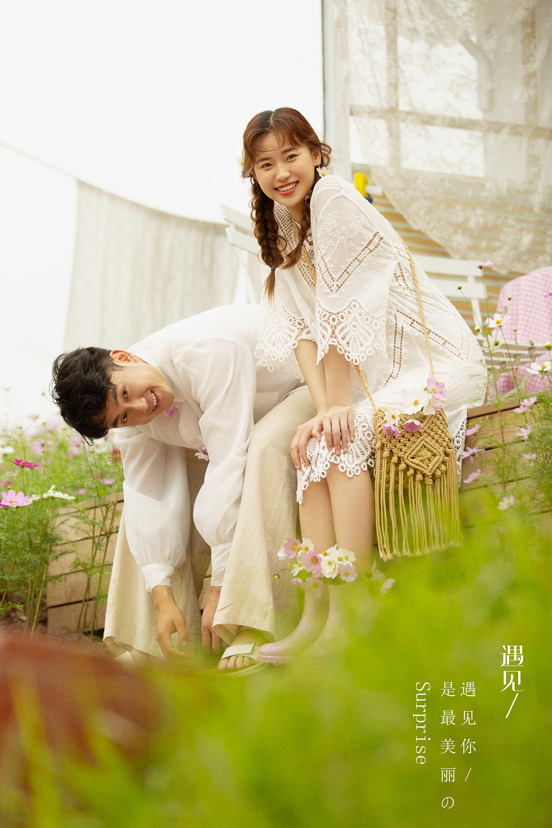 许你一片油菜花海,许你一片花田