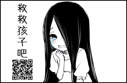 如何榨取自己的剩余价值,如何收割女性财富