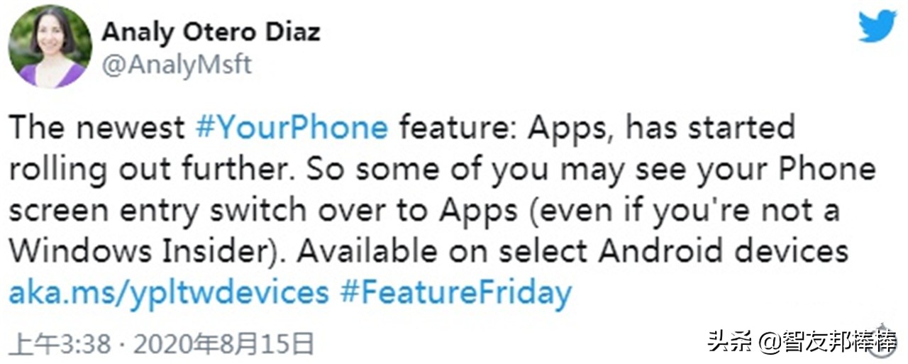 windows10怎么安装android软件,windows10以后的软件