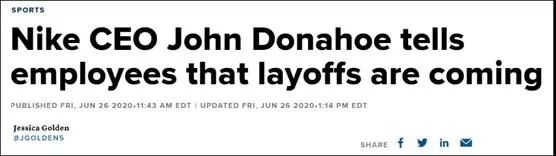 巨亏79亿美元的耐克还能翻身吗,耐克单季为什么亏了50亿