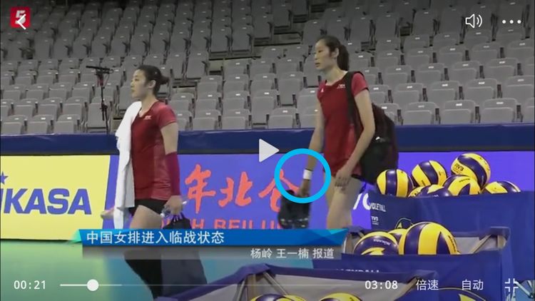 朱婷今天最真实消息,朱婷真实事件