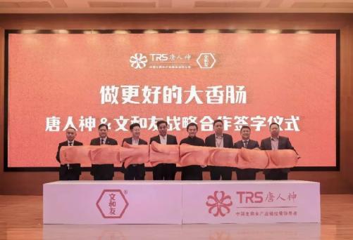 文和友1000多桌需要排多久,文和友500桌