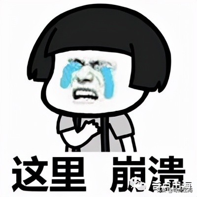 淘宝如何应对竞争对手,如何避开电商卖家的竞争