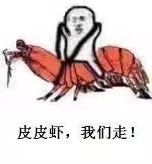 怀孕的女人有多刁钻,怀孕口味愈发刁钻