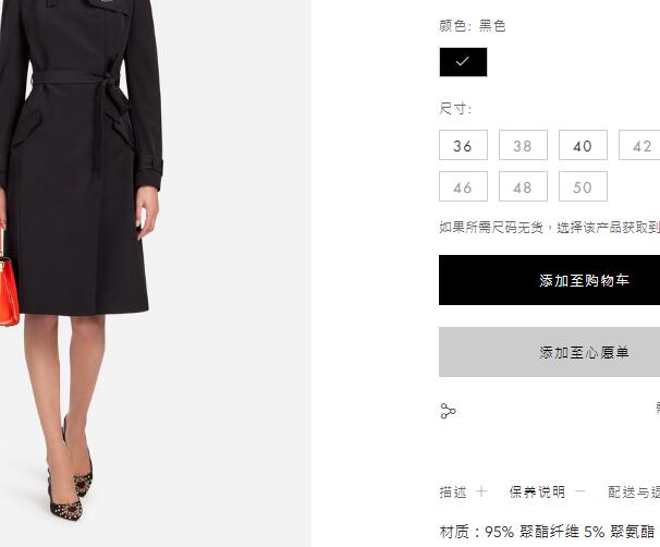 dg杜嘉班纳包,dg杜嘉班纳定制