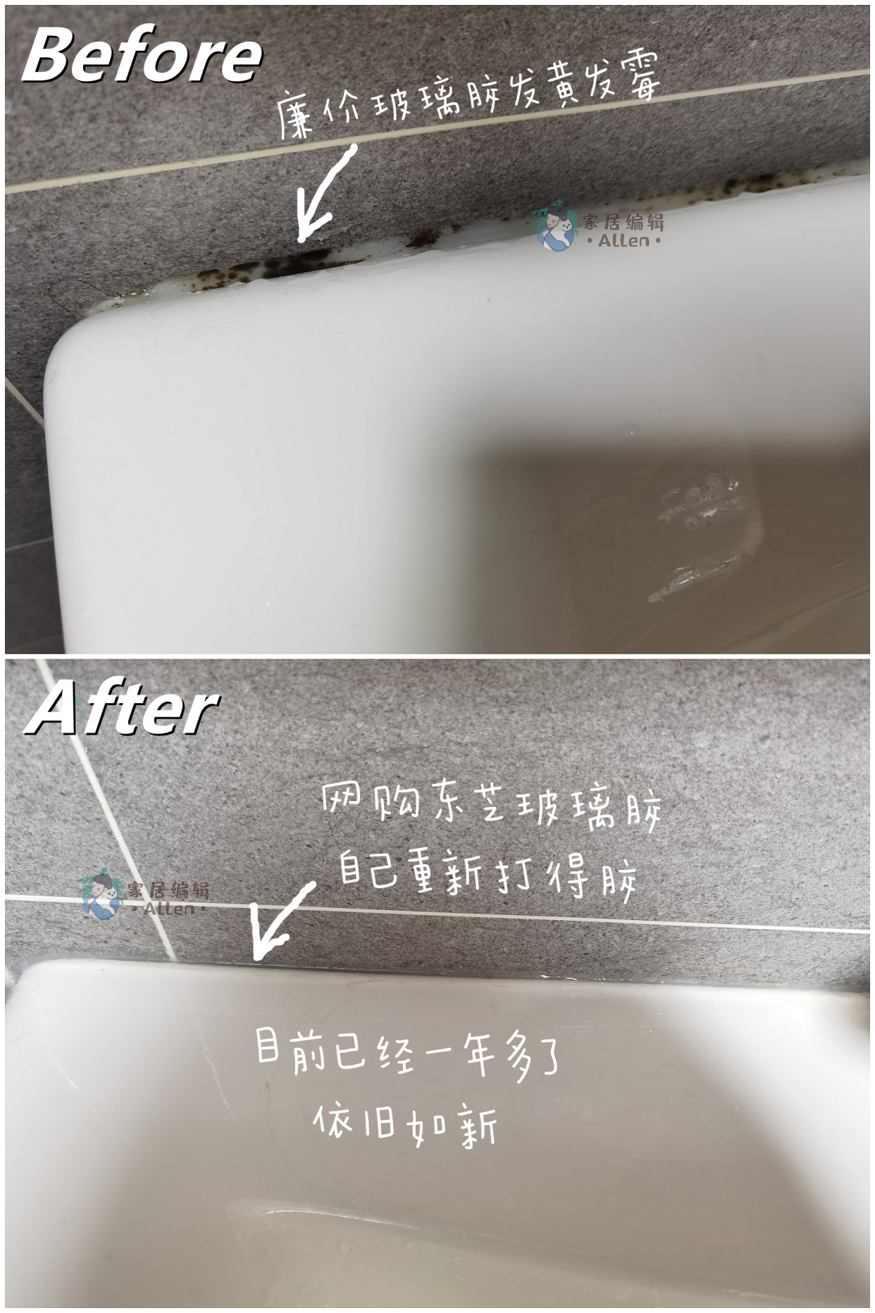 装修过来人总结的18条忠告,装修前先听听过来人怎么说