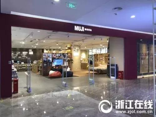 良品饼干致癌是真的吗,无印良品饼干现状