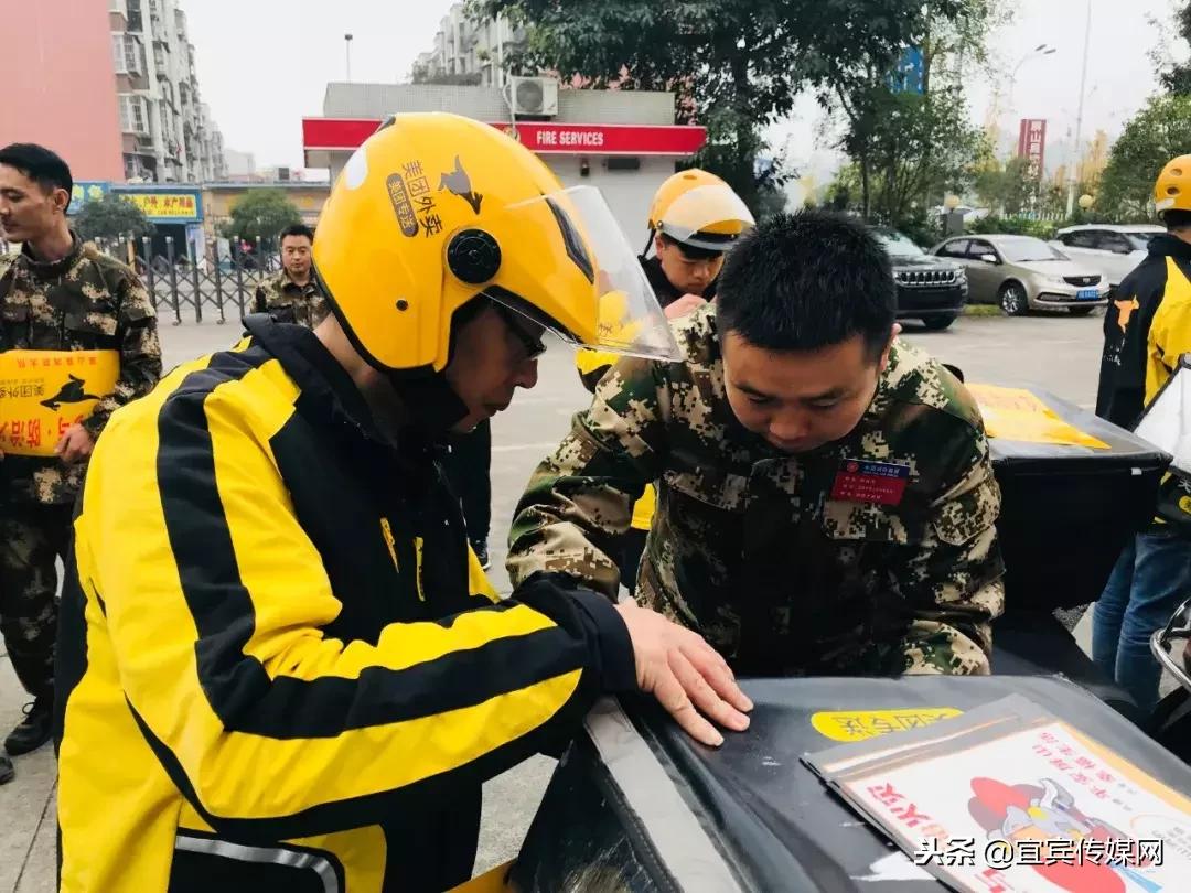 白朗县119消防宣传月活动启动仪式,白云119消防宣传月启动仪式