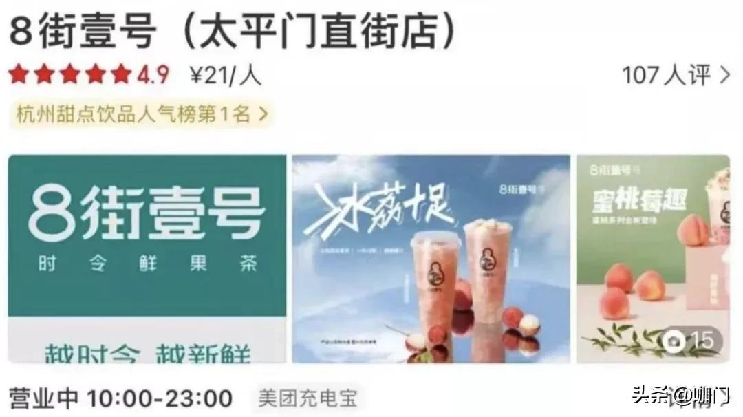 月入5万的外卖小店,外卖店月销5500单累不累