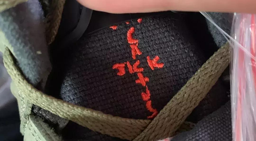 ts6鞋子真假,ts6假鞋多少钱一双