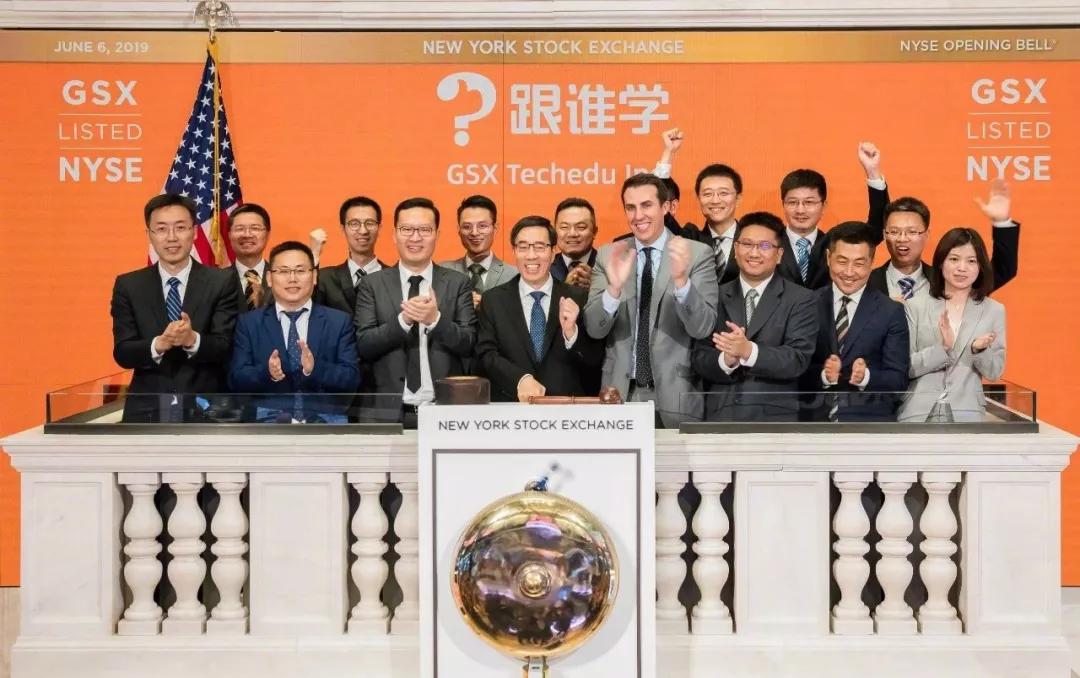 璺熻皝瀛﹁繛缁叚瀛ｅ害瀹炵幇鐩堝埄,璺熻皝瀛﹀ぇ瑙勬ā瑁佸憳