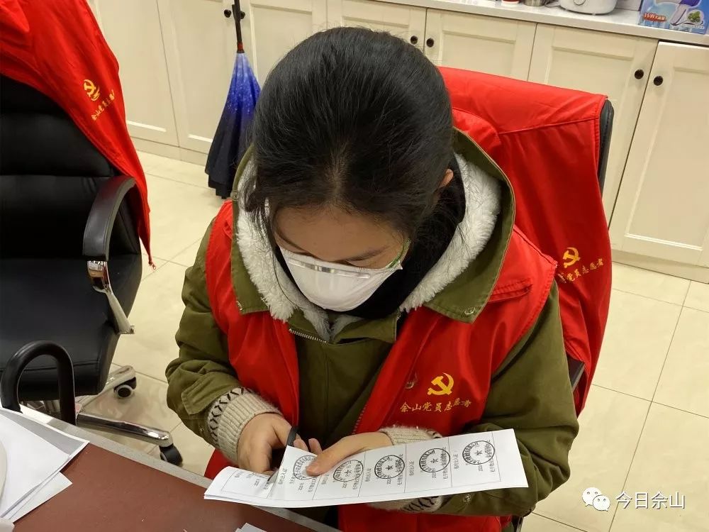 身体虽辛苦心里喜洋洋阅读答案,身体虽辛苦心里暖洋洋下一句