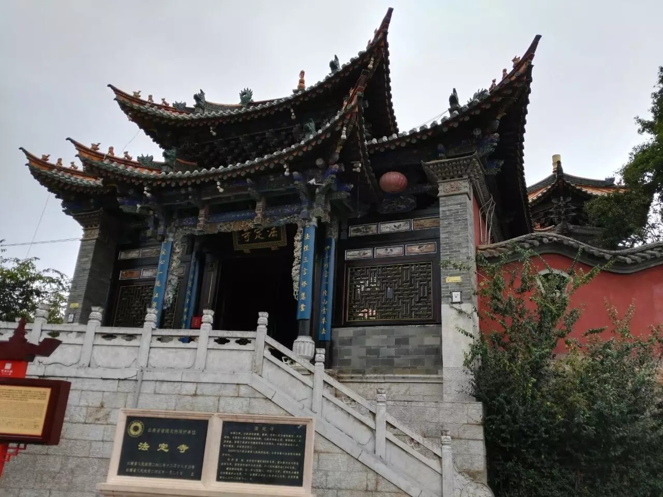 云南虎跳峡徒步线路初级,虎跳峡徒步28道弯