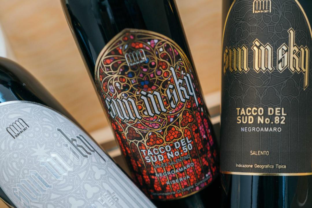 2020年INNODESIGNPRIZE大赛平面设计获奖