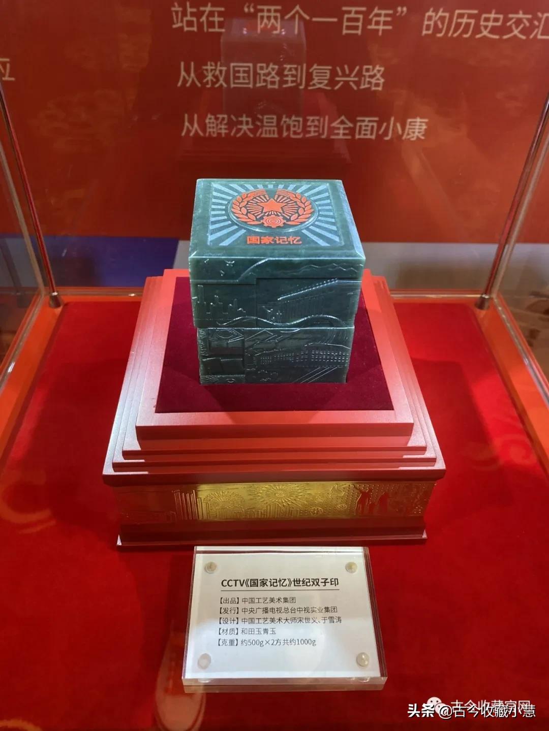 软玉之王田黄,软玉之王是什么