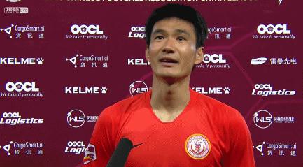 北京人和降级赛后痛哭,北京人和足球俱乐部解散最新消息