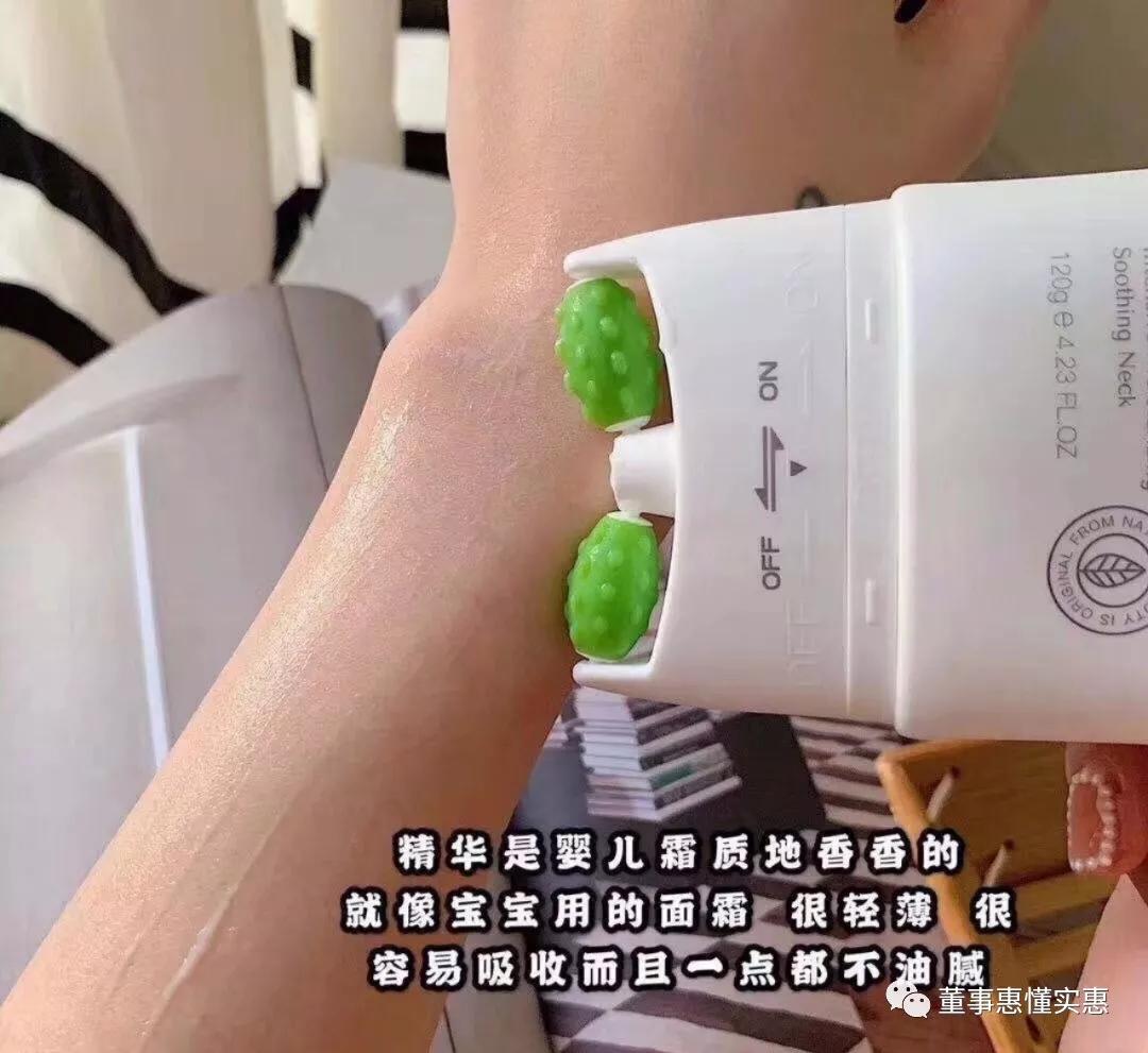 有颈纹和没有颈纹的女人,女人有颈纹怎么办