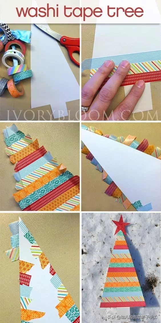 幼儿园中班圣诞树美术课,圣诞树粘土中班幼儿园