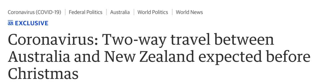 新西兰澳洲最新消息,澳洲新西兰最新政策