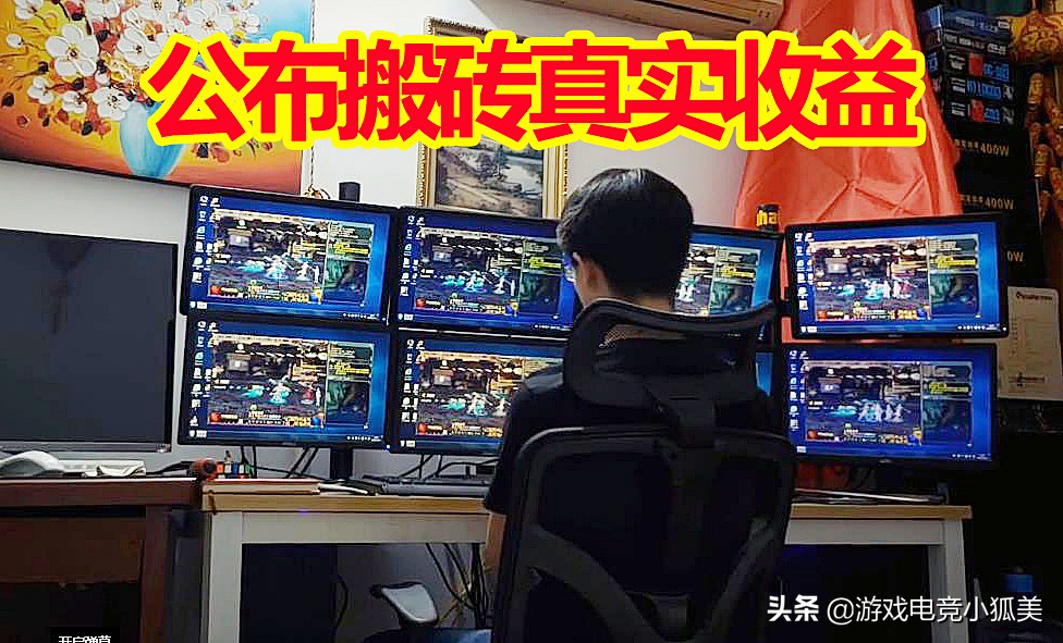 100版本dnf黑色大地搬砖收益,100版本dnf搬砖收益排行表