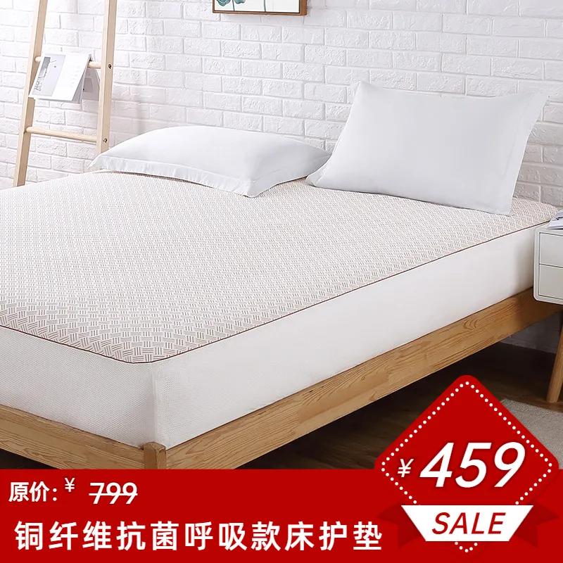 丹尼斯宜庭家纺,丹尼斯店庆活动