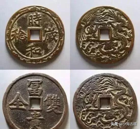民俗大花钱的“炉别“如何区分,花钱的文化起源!