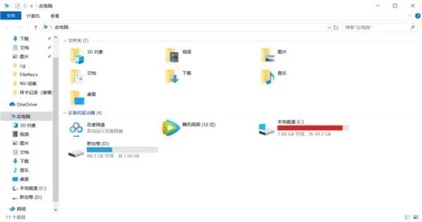 ssd固态硬盘基础知识,ssd固态硬盘怎么挑选