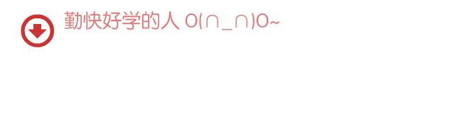 鎺㈢娴锋磱姘存瘝绉戞櫘,娼滄按鍛樻捣搴曟帰闄╀笉鏂欐児鎬掑ぇ鐧介波