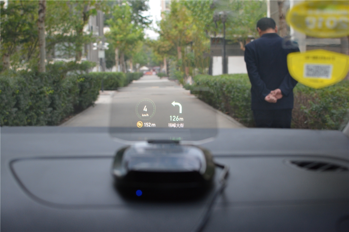 自从上过小米众筹,车萝卜又出新品,彩屏HUD真香