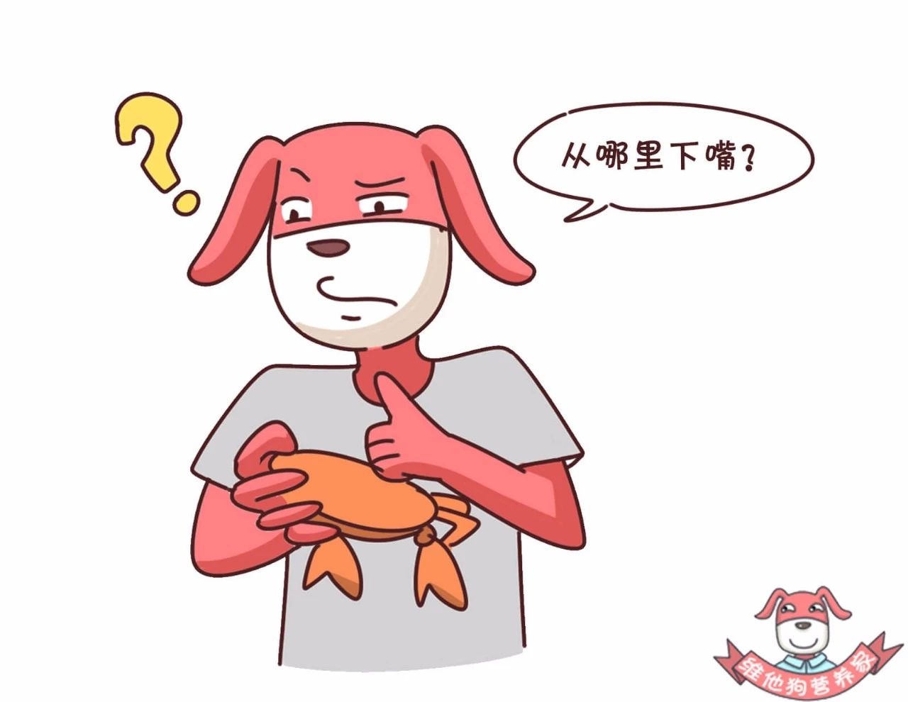 蟹黄蟹膏是什么蟹,河蟹蟹黄蟹膏是什么样的