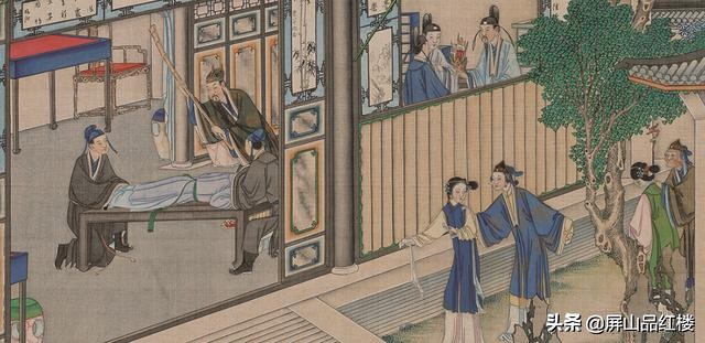 花团锦簇荣国府，从这不起眼爷孙俩身上，能看到贾府败家之本