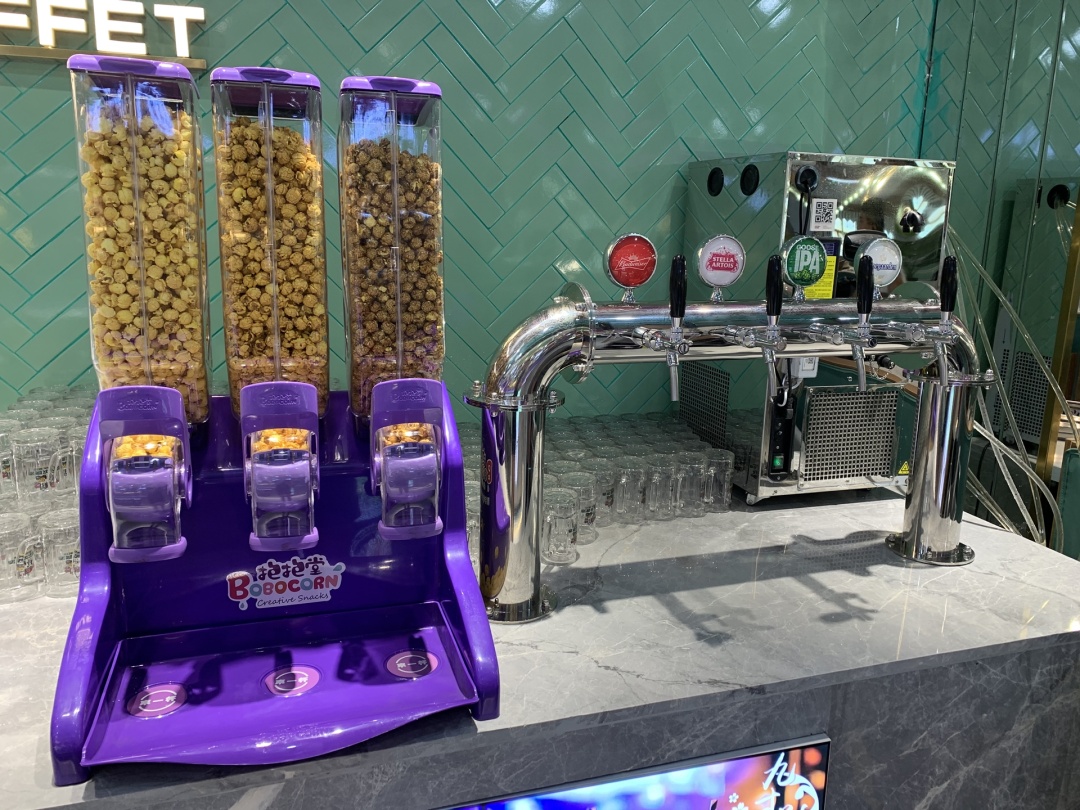 长春中东七彩城实体店,长春七彩城烤肉店