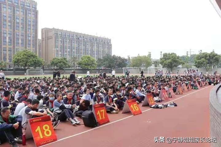 易老师讲小升初择校,易老师讲中考升学