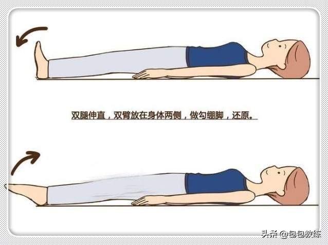 久坐导致下肢肿胀怎么消除,不运动久坐下肢肿胀是什么原因