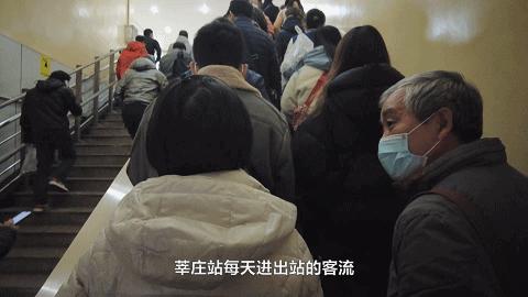 莘庄如何崛起,莘庄没落