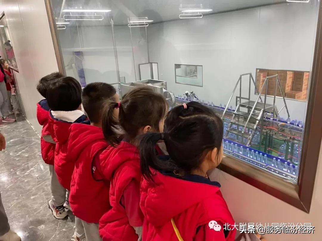 万佳幼儿园临汾,临汾万佳幼儿园