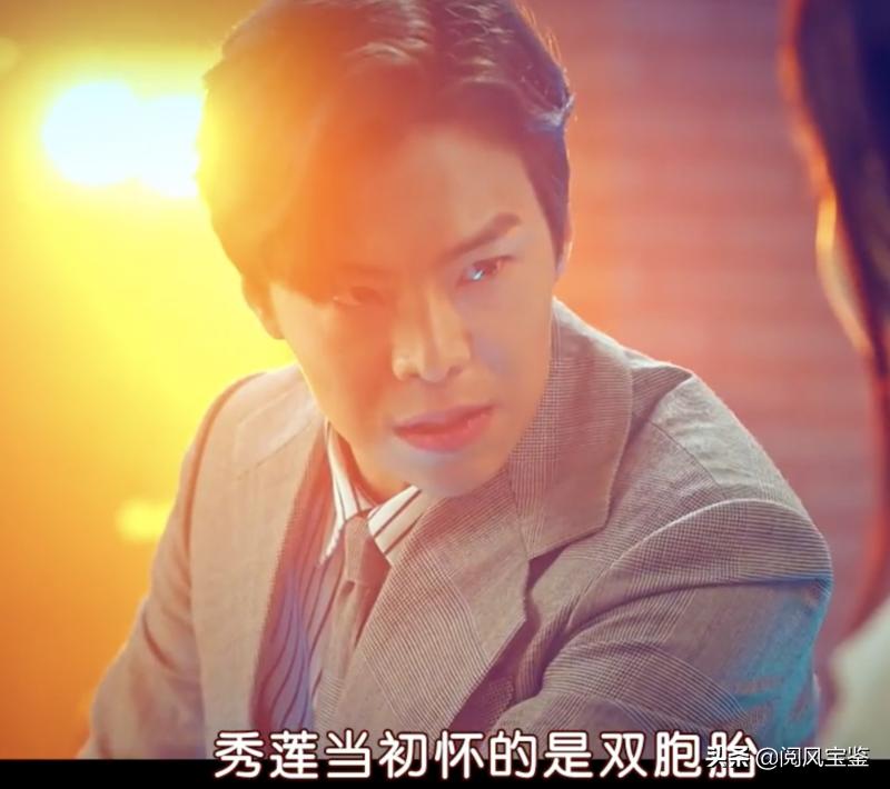 真假难辨!横行霸道的朱丹泰是个假货,金顺玉深知《红楼梦》原理