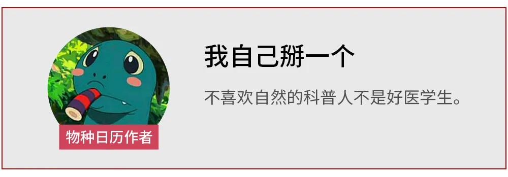 世界上第一种被人类发现的恐龙,世界上第一个被发现的恐龙